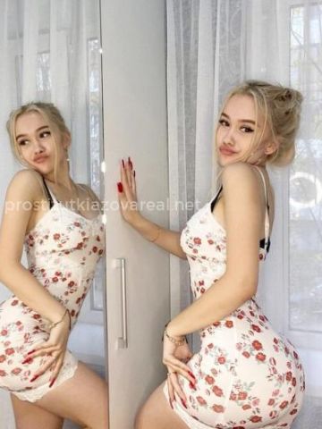 Анкета проститутки Снежанна, 23 года